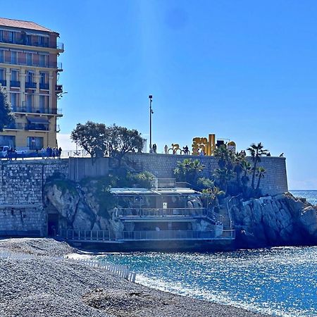 Le Val D'Azur Apartment นีซ ภายนอก รูปภาพ